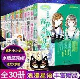 hahabet梦想