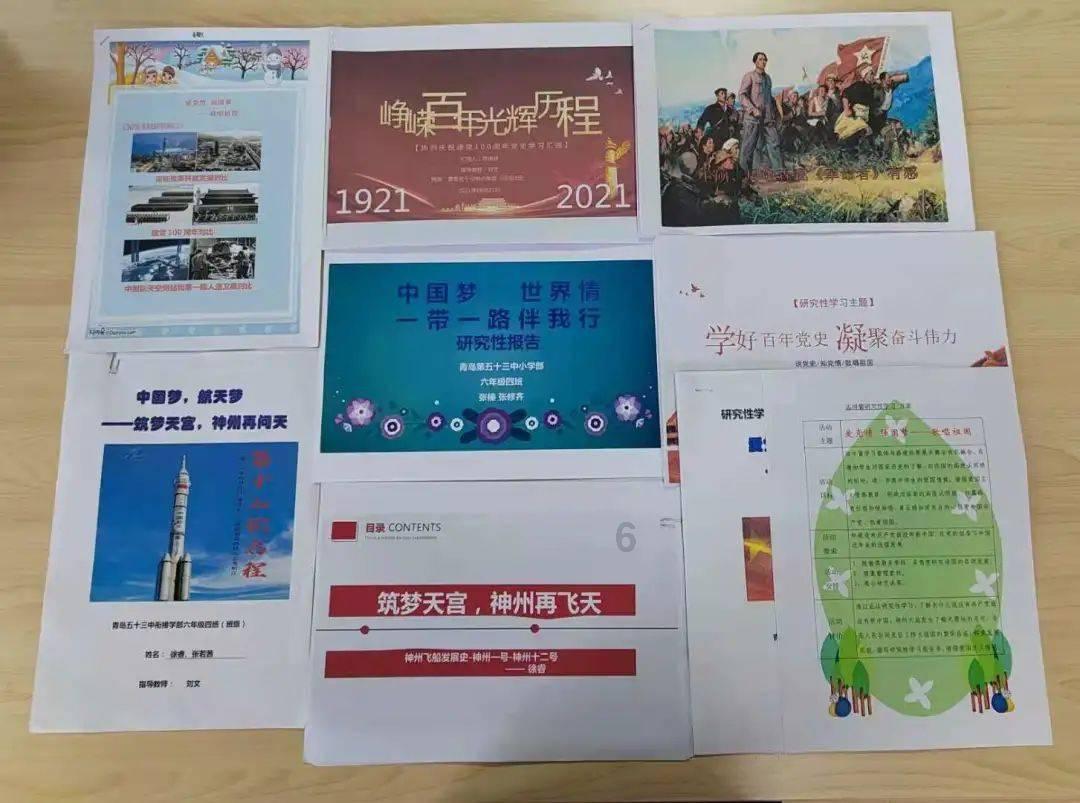 卫生间防水刷多厚?——知识星球平台,精选优质内容