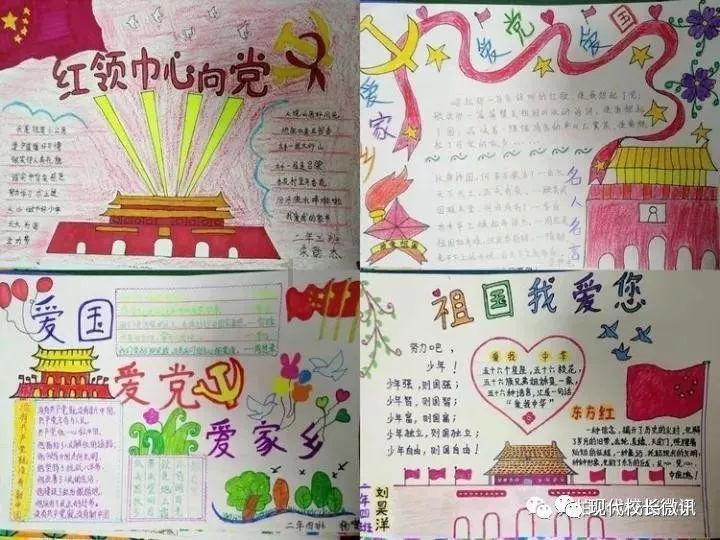 hahabet梦想